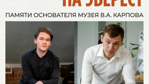 Жителей Ирбита приглашают на концерт классической музыки