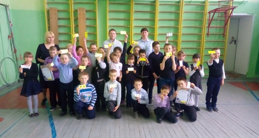 Безопасность жизни