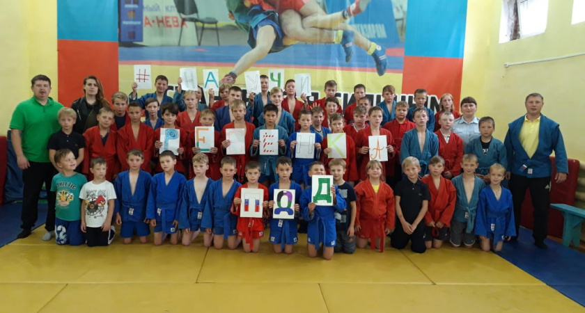 # НАУЧИ РЕБЕНКА ПДД