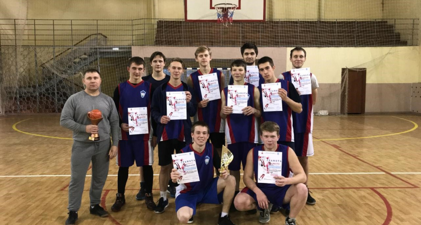 Итоги Первенства города по баскетболу среди юношей в рамках Спартакиады учебных заведений