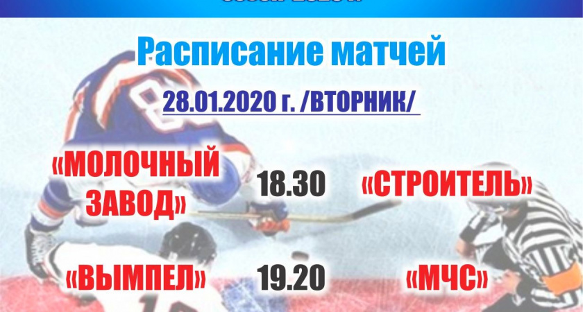 Юные самбисты из Ирбита заняли призовые места на соревнованиях по самбо в Сухом Логу