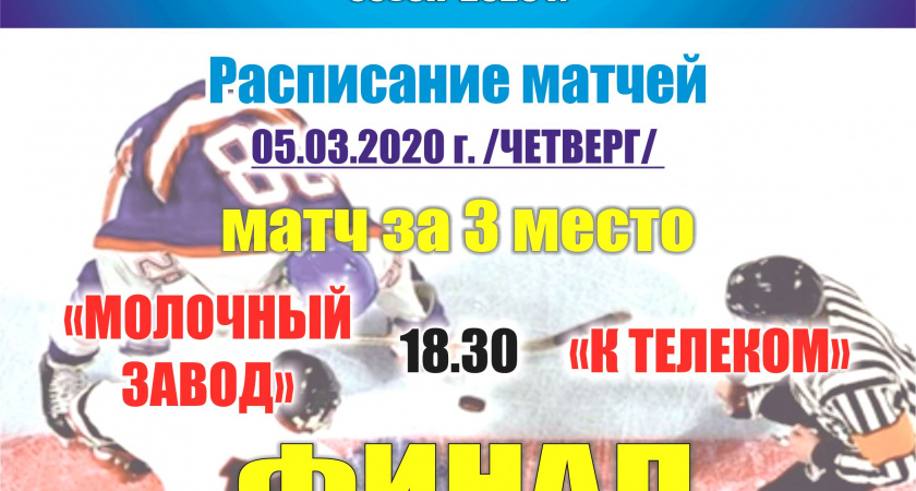 Пасху радостно встречаем
