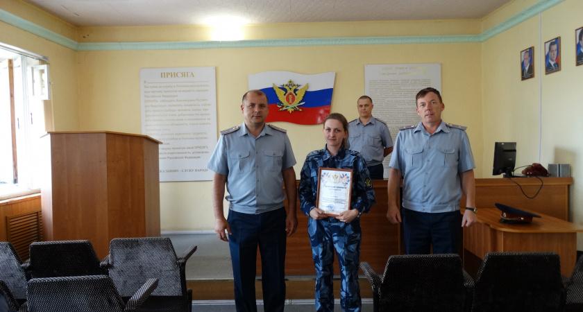 31 июля в СИЗО-2 (г. Ирбит) прошел II этап конкурса профессионального мастерства на звание «Лучший наставник»
