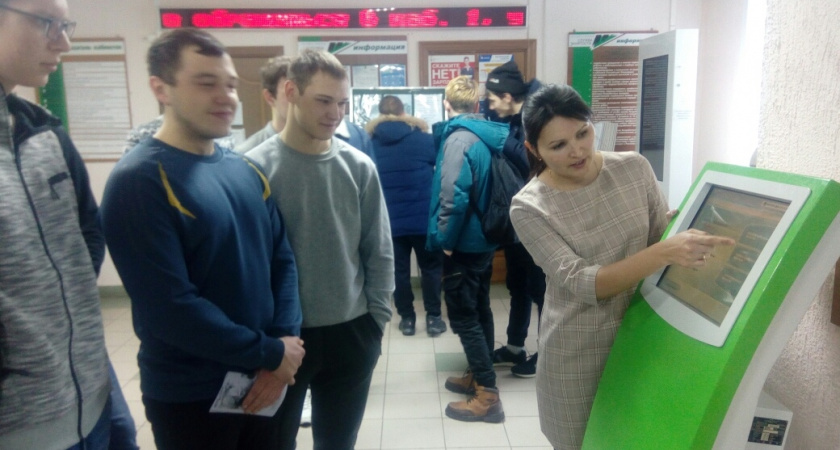 Профессиональный старт будущих выпускников