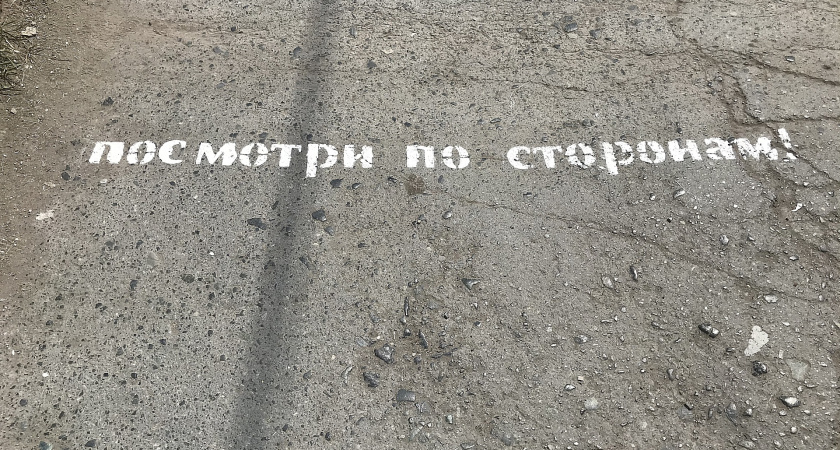 Сотрудники Госавтоинспекции Ирбита продолжают обращать внимание пешеходов на правила безопасности