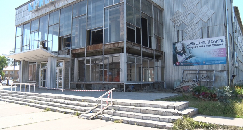 В Центре детского творчества начался ремонт
