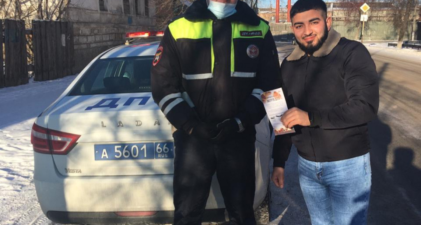 15 ноября прошёл День памяти жертв дорожно-транспортных происшествий