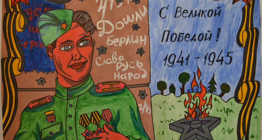 В Ирбитском СИЗО-2 с осужденными прошли мероприятия ко Дню Победы