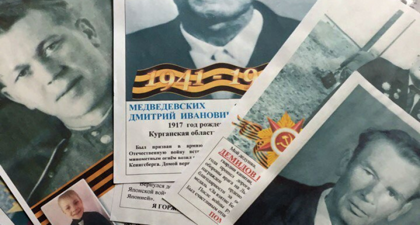 Бесплатное изготовление фотопортретов для акции "Бессмертный полк"