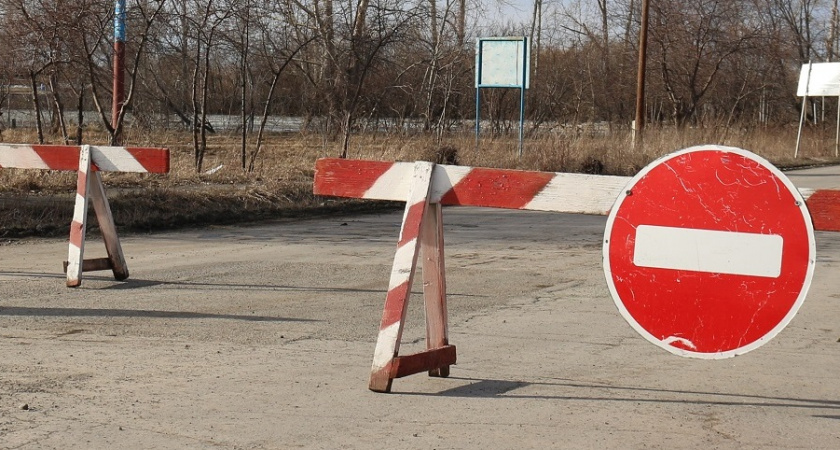 1 мая движение автотранспорта на улицах будет перекрыто