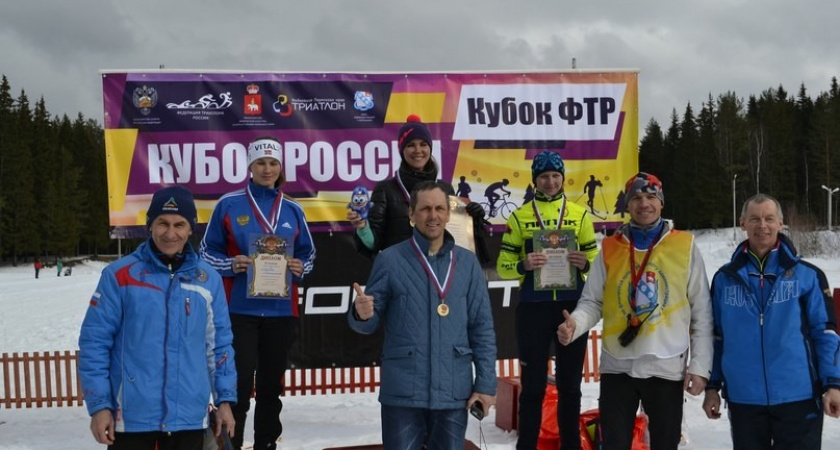 Ирбитчане заняли призовые места на заключительном этапе Кубка России по зимнему триатлону