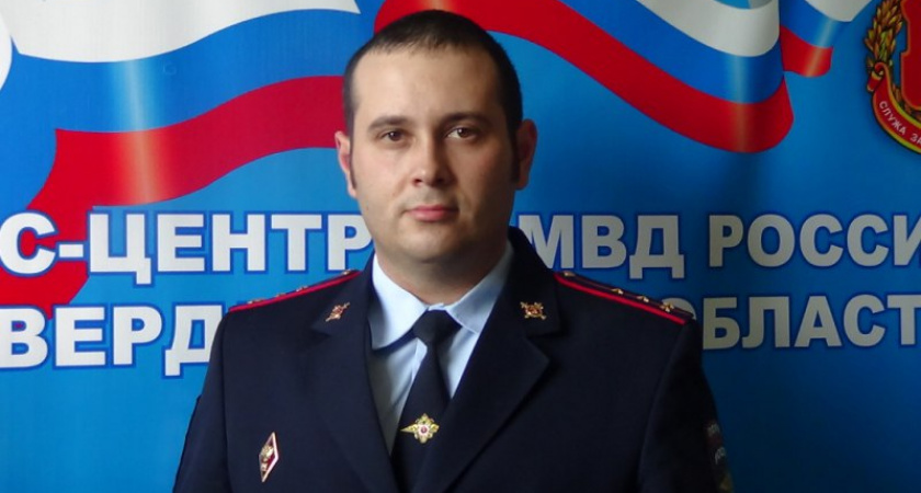 Полицейский Богдановича Павел Поторочин вышел в финал Всероссийского конкурса «Народный участковый-2016»