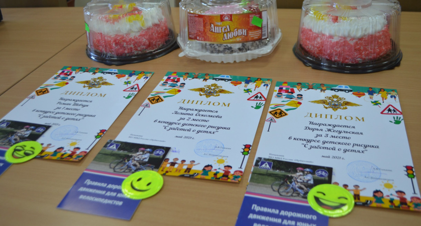 Глава Ирбита поздравил сотрудников СИЗО-2 с Днем работника СИЗО и тюрем