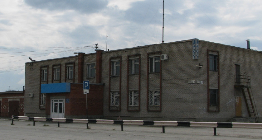 Возможность обращения в электроном виде для получения государственной услуги в РЭО ГИБДД