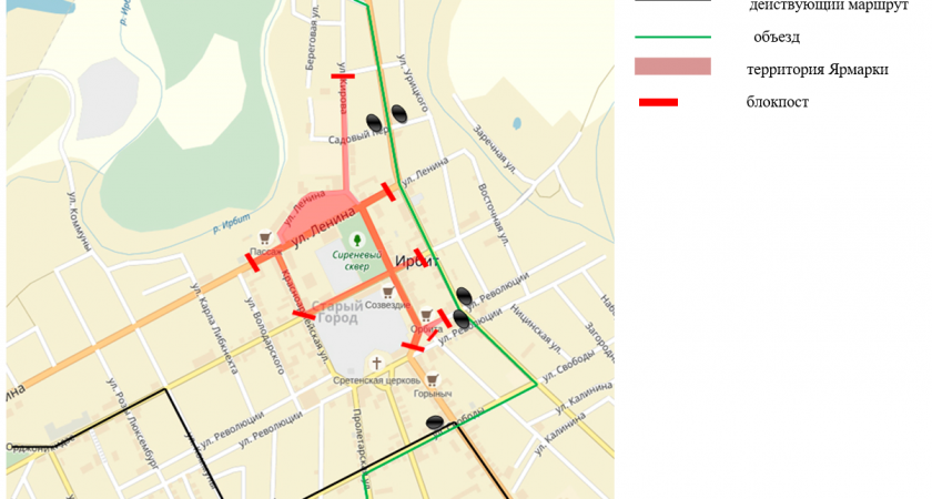 Внимание! Перекрыты дороги