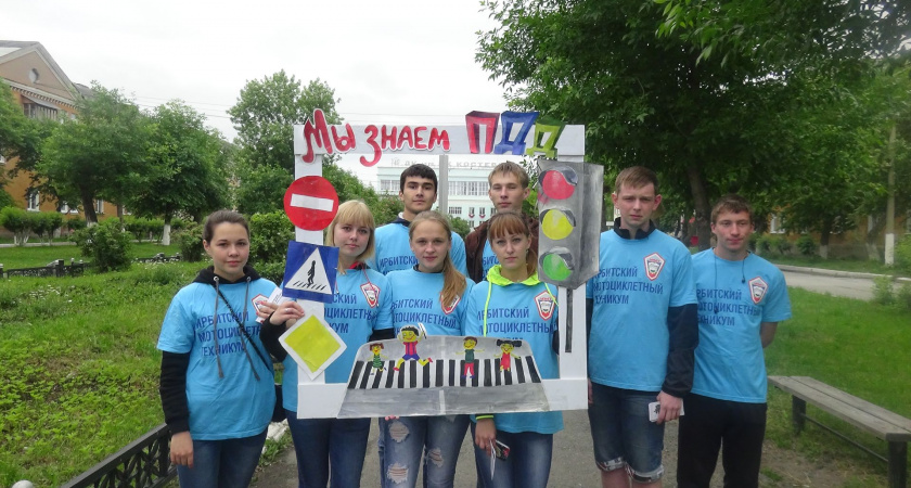 Сохрани самого дорогого…