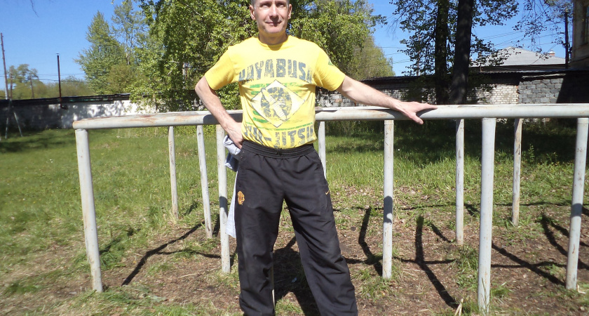 Сенсей из Екатеринбурга