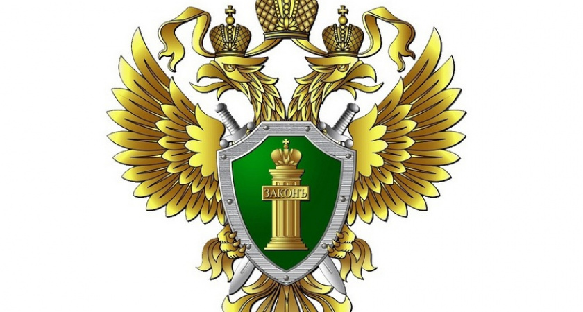 В Ирбитском районе прокуратура добилась перерасчета излишне начисленной платы за отопление