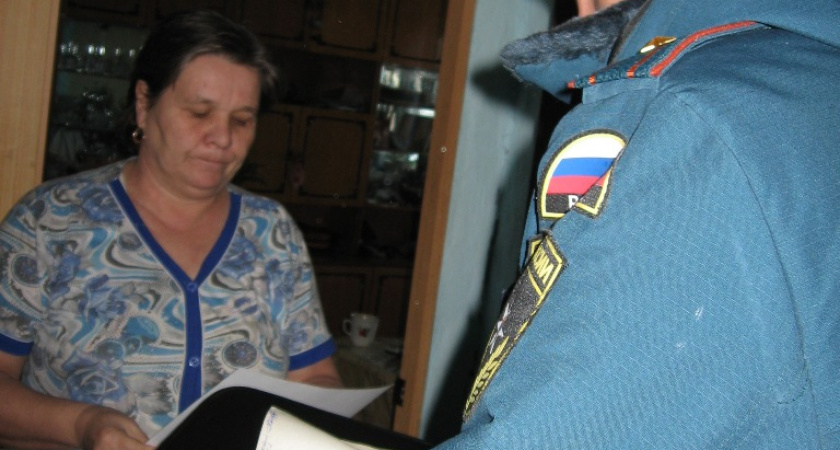 Профилактика гибели при пожарах…