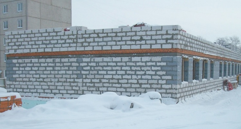 Не сбылось…