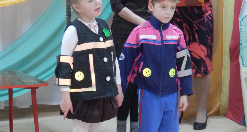 Засветись в темноте!