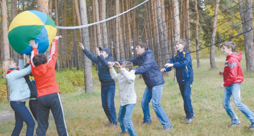 День молодости, семьи и здоровья!