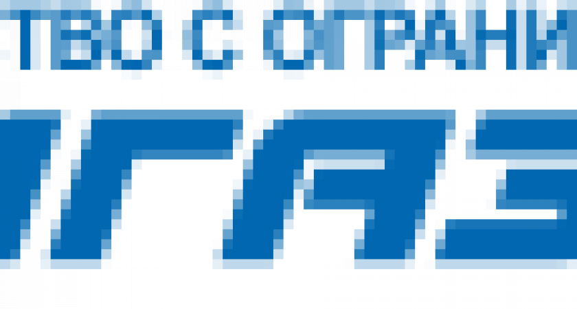 Самый крупный заказ