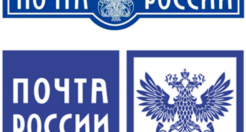 Объем продаж газет и журналов через отделения Почты России в июне 2015 года вырос на 19% к прошлому году