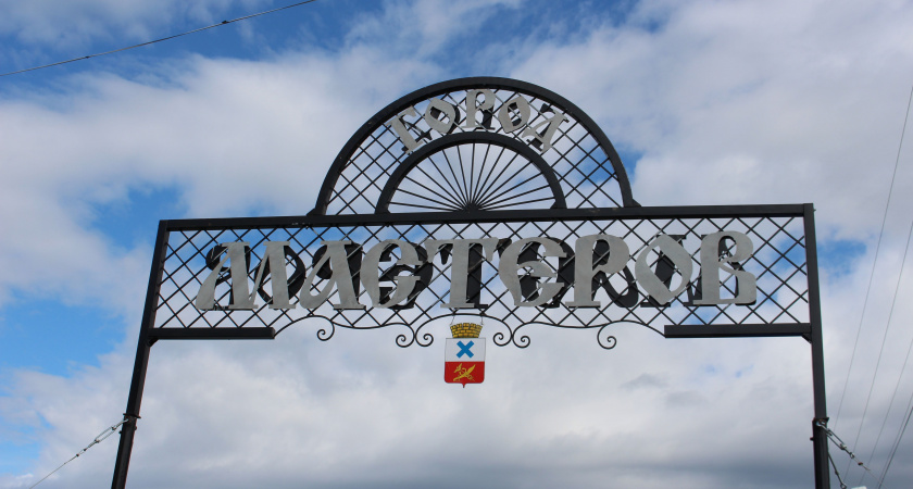 Ирбитская ярмарка. День второй