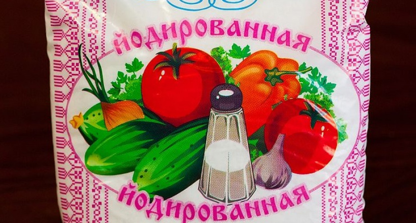 Польза йодированной соли