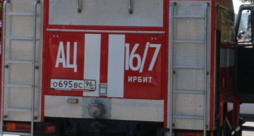 Ирбит может лишиться пожарной части