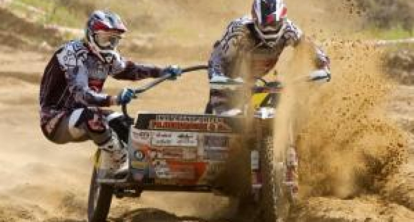 II этап летнего кубка Свердловской области по мотокроссу