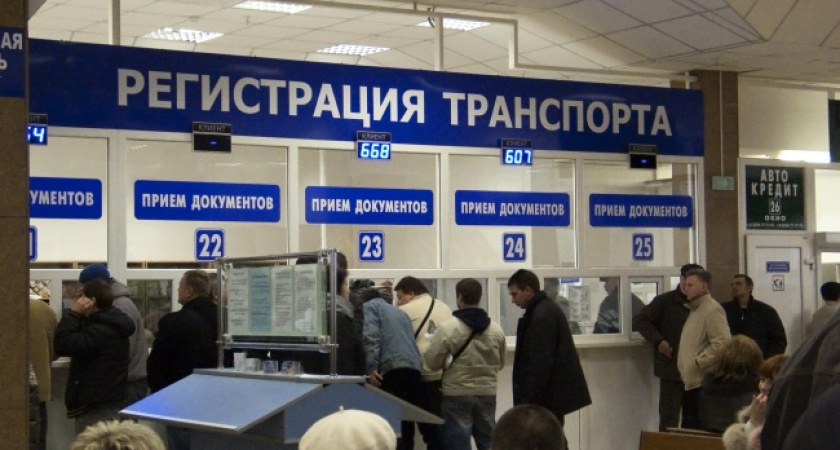 Свердловская Госавтоинспекция отвечает на часто задаваемые вопросы по регистрационно-экзаменационной деятельности