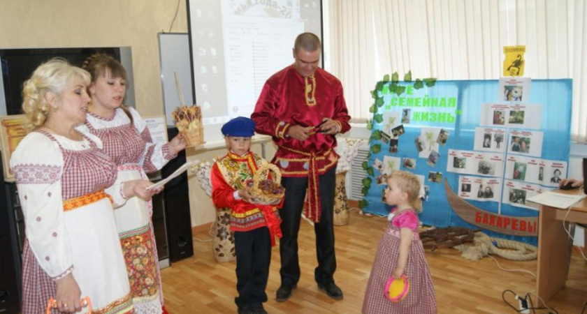 Конкурс «Семья года 2015»