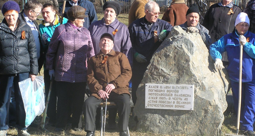 «Аллея Славы» в Ирбите