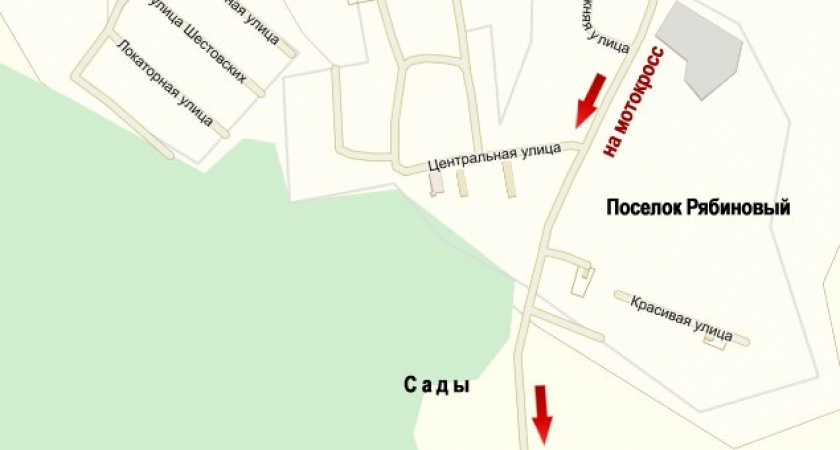 Внимание! Перекрыто движение