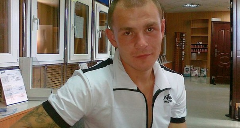 Внимание! Разыскивается Клинов Алексей Алексеевич