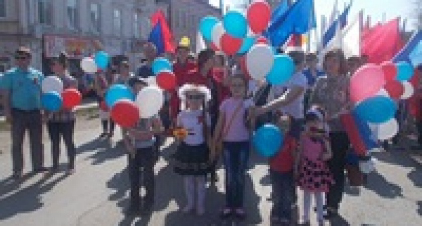Когда мы вместе!