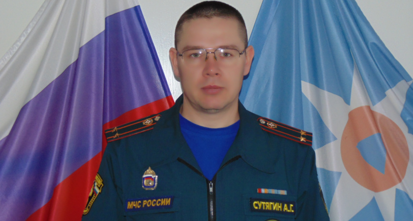 Лучший в Свердловской области