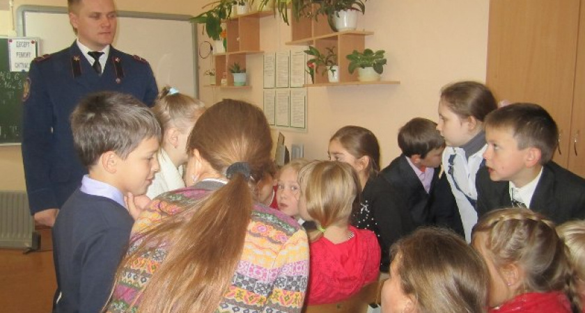 Противопожарная игра "Счастливый случай"