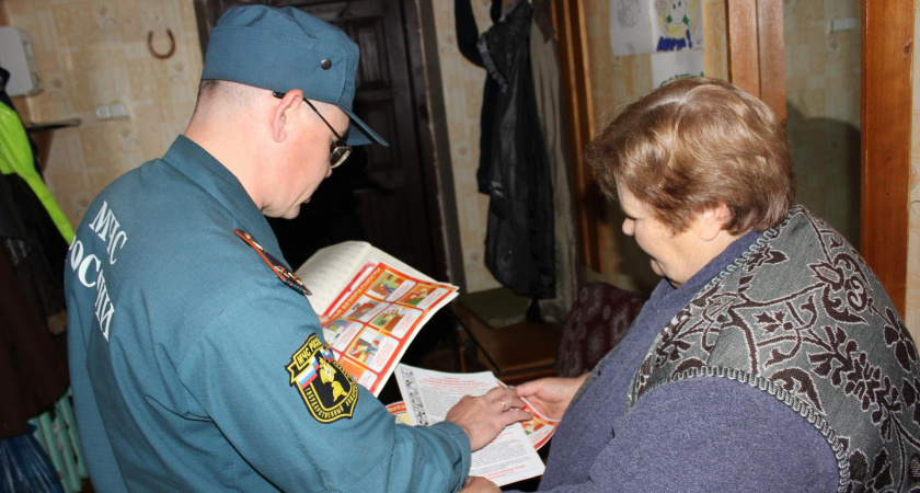 Рейд по семьям, оказавшимся в трудной жизненной ситуации