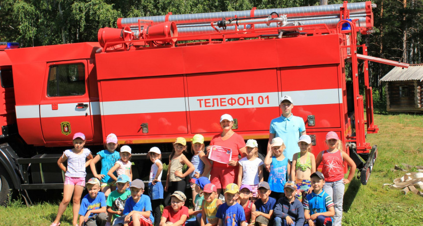 «Пожарный щит» защищает ЗОЛ «Салют»