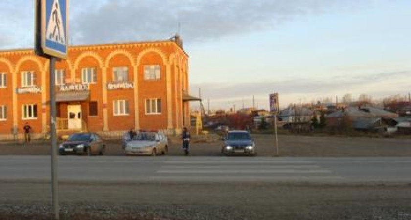 Водитель не предоставил преимущество в движении пешеходу