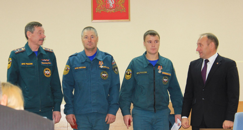 Награждение спасателей