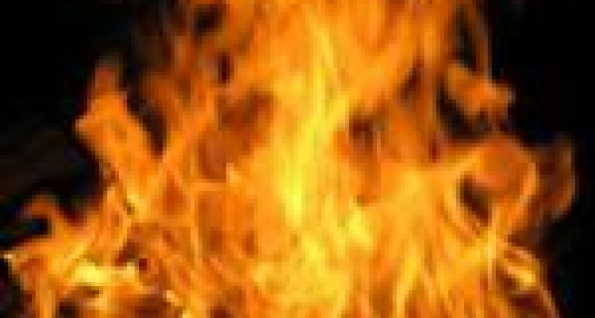 Огонь не щадит никого