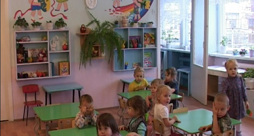 Дети - цветы жизни