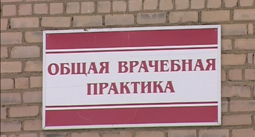 Модульные ФАПы