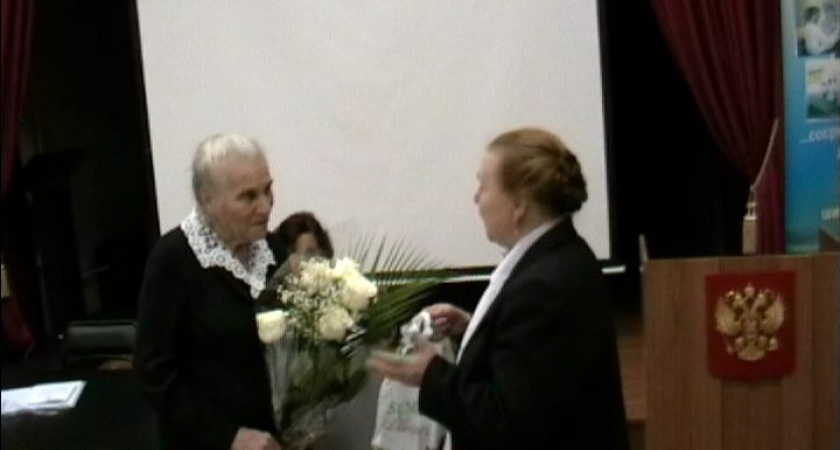 Встреча в день 90-летия