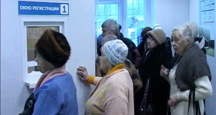Берегите здоровье