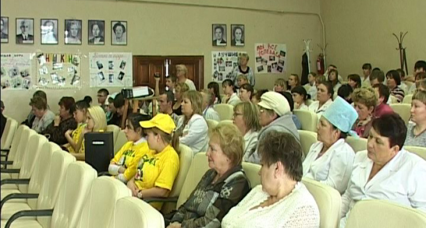 Конференция медработников